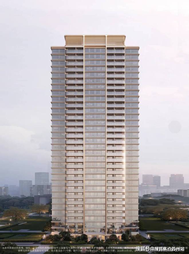 024楼盘评测_海上·清和玺｜配套户型丨停车位龙8头号玩家海上·清和玺(售楼处)首页网站-2(图10)