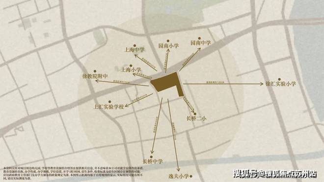 024楼盘评测_海上·清和玺｜配套户型丨停车位龙8头号玩家海上·清和玺(售楼处)首页网站-2(图12)