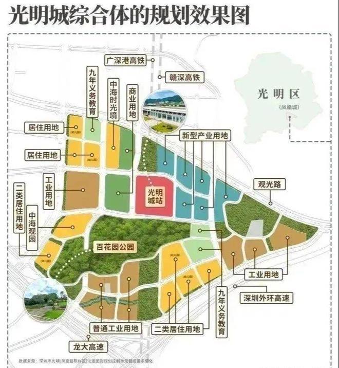 么便宜-中海时光境实体样板-优缺点龙8游戏进入-中海时光境为什么那(图3)