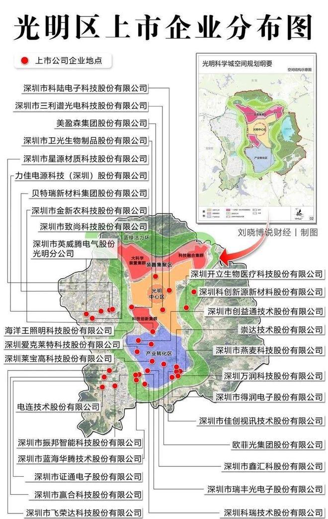 么便宜-中海时光境实体样板-优缺点龙8游戏进入-中海时光境为什么那