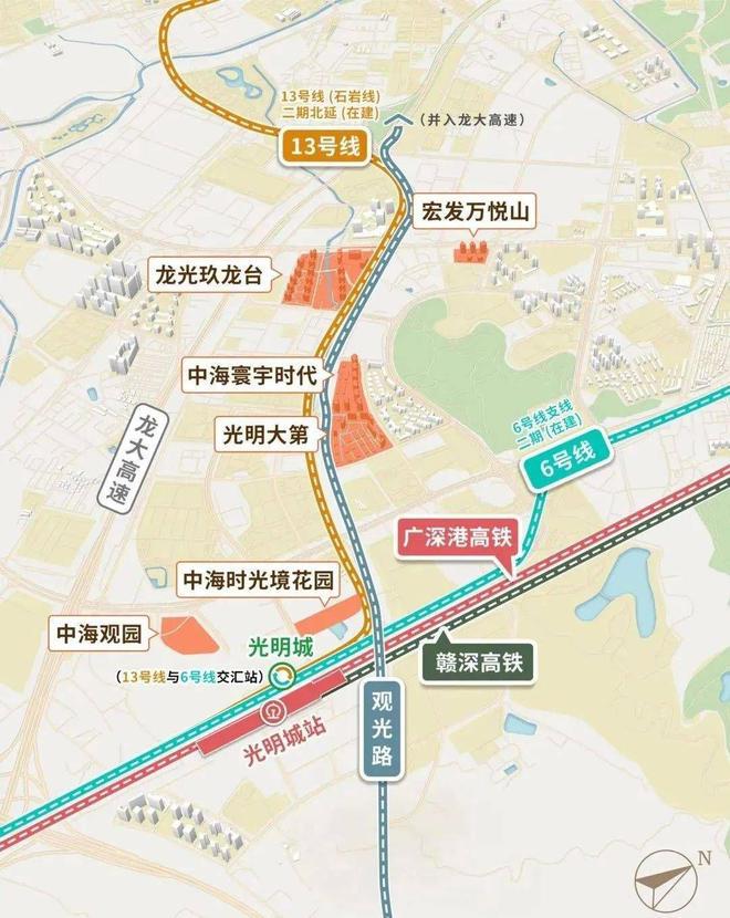 么便宜-中海时光境实体样板-优缺点龙8游戏进入-中海时光境为什么那(图4)