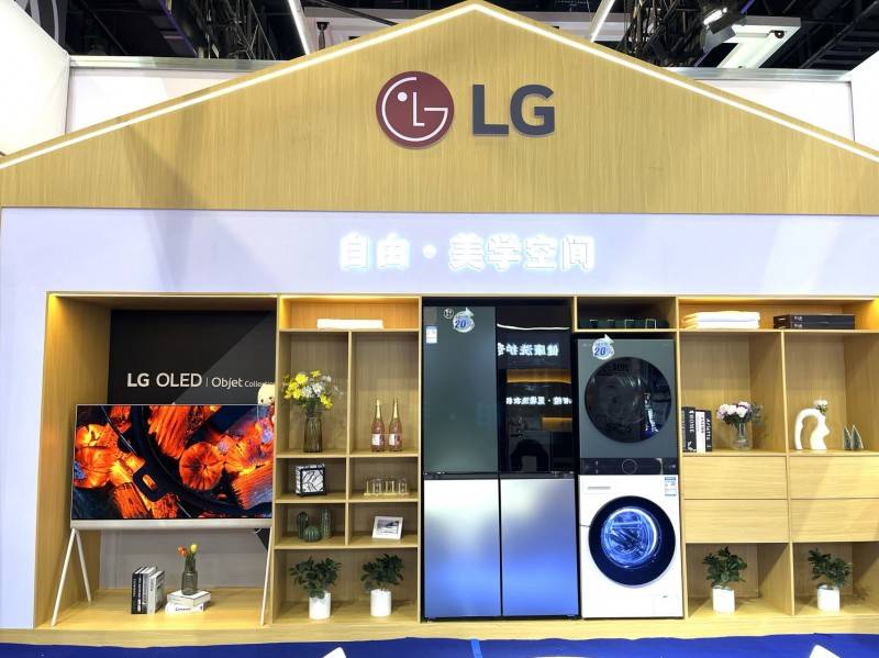 G电子成展会热点:以旧换新打造“LG健康全屋家”龙8long8国际唯一网站聚焦2024辽洽会L(图1) G电子成展会热点:以旧换新打造“LG健康全屋家”龙8long8国际唯一网站聚焦2024辽洽会L(图1)