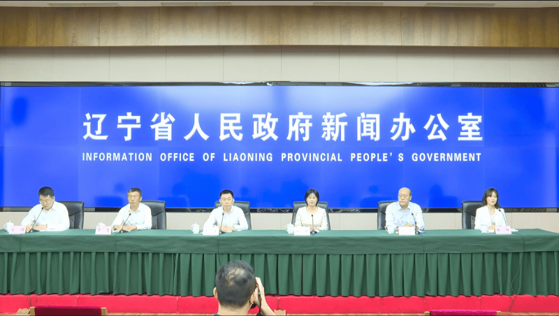 G电子成展会热点：以旧换新打造“LG健康全屋家”龙8long8国际唯一网站聚焦2024辽洽会L(图3)