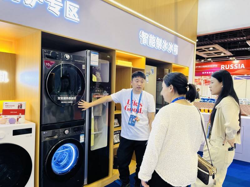 G电子成展会热点:以旧换新打造“LG健康全屋家”龙8long8国际唯一网站聚焦2024辽洽会L(图5) G电子成展会热点:以旧换新打造“LG健康全屋家”龙8long8国际唯一网站聚焦2024辽洽会L(图5)