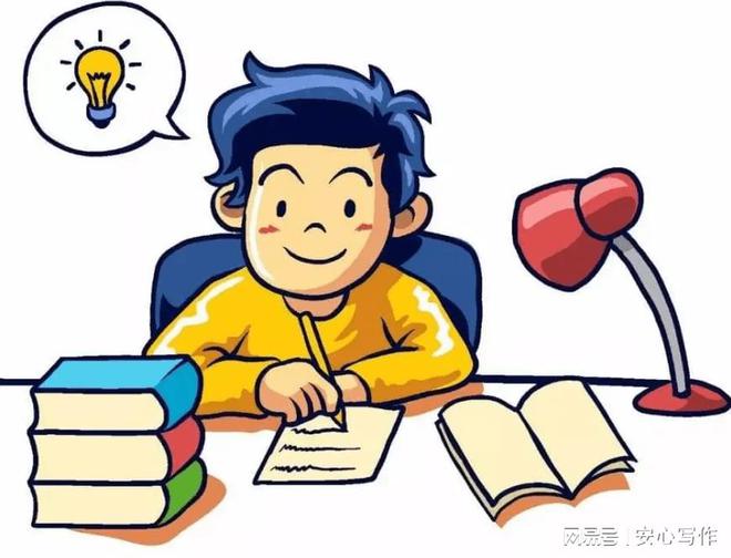 办公室工作的几点体会龙8游戏进入关于做好