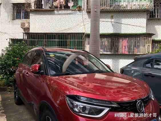 本贷款-宿迁全款车只押大本龙8游戏进入宿迁车辆抵押大(图3)