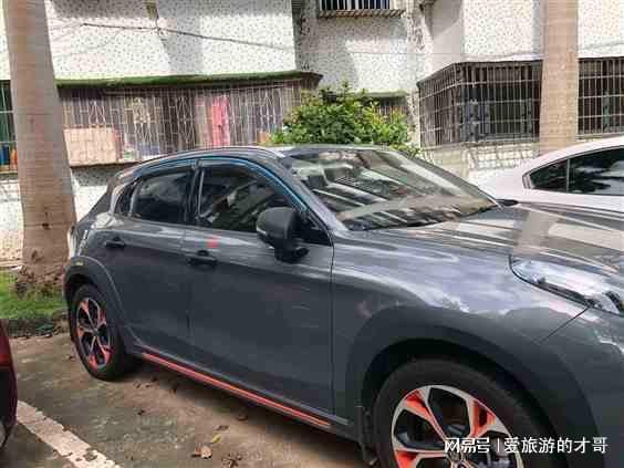 本贷款-宿迁全款车只押大本龙8游戏进入宿迁车辆抵押大(图4)