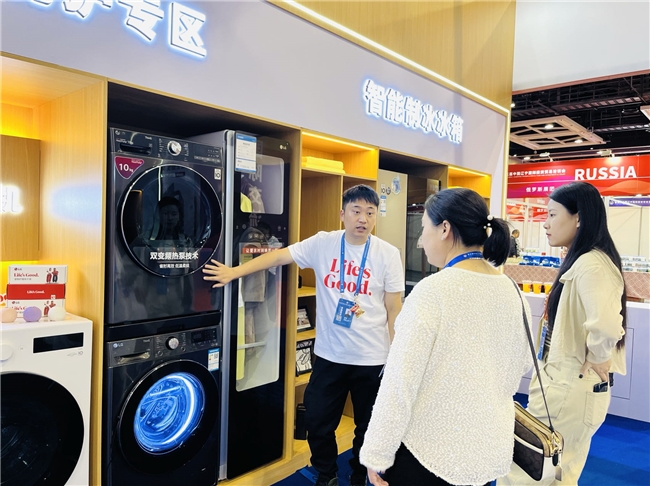 辽洽会LG电子引领以旧换新潮流long8唯一中国网站2024(图2)