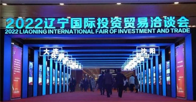 辽洽会LG电子引领以旧换新潮流long8唯一中国网站2024(图7)