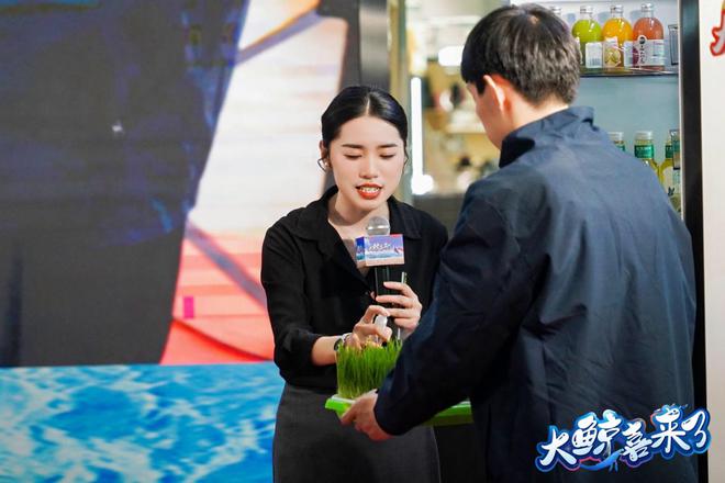 大鲸喜冰箱560新品震撼上市龙8游戏网址大鲸喜来了！美菱(图5)