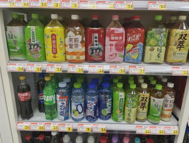 ”！统一今年最后一刀挥向了经销商！头号玩家龙八国际网址“完不成就走人(图8)