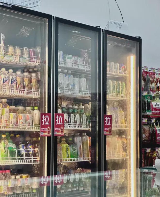 ”！统一今年最后一刀挥向了经销商！头号玩家龙八国际网址“完不成就走人(图5)