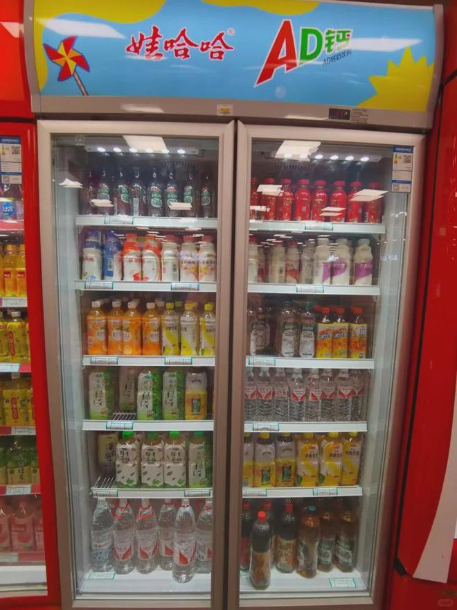 ”！统一今年最后一刀挥向了经销商！头号玩家龙八国际网址“完不成就走人(图7)