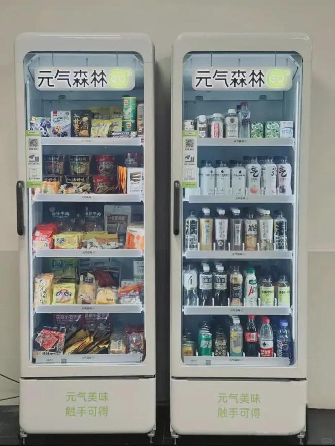 ”！统一今年最后一刀挥向了经销商！头号玩家龙八国际网址“完不成就走人(图10)