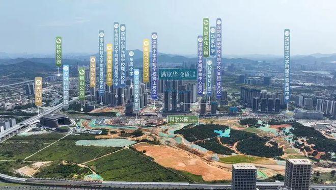 府售楼处发布：‍邀请您鉴赏！☎‍楼市热点@满金华金硕臻(图9)