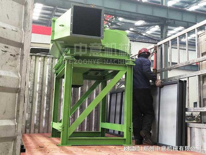 案处理装修垃圾机器装饰装修垃圾处理方(图2)