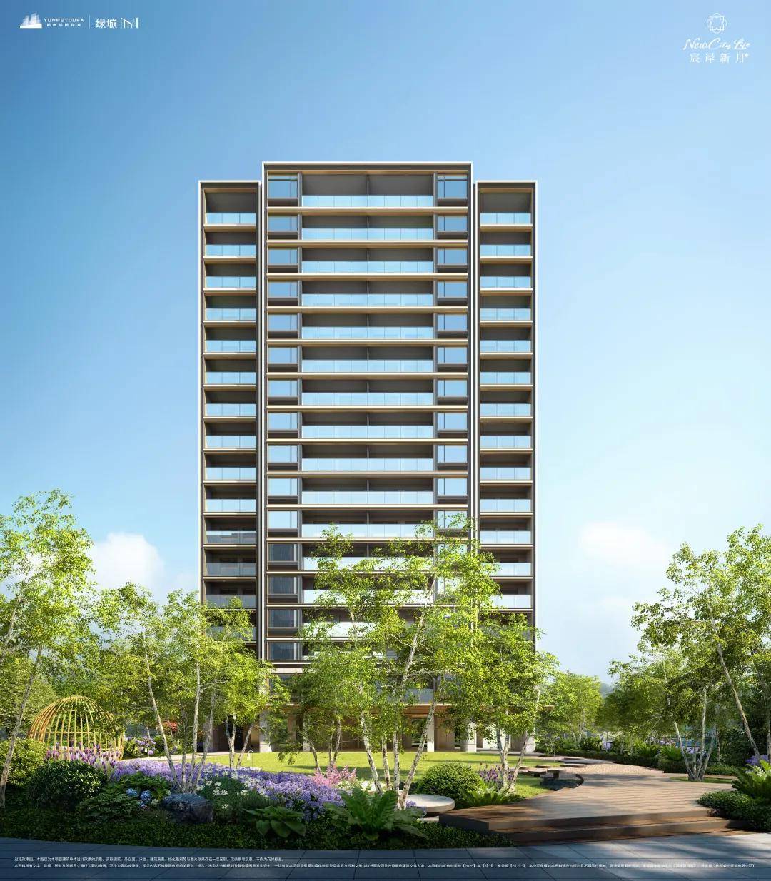 在售户型图 项目售楼处电话地址_营销中心位置2025绿城宸岸新月售楼处电话 绿城宸岸新月(图9)