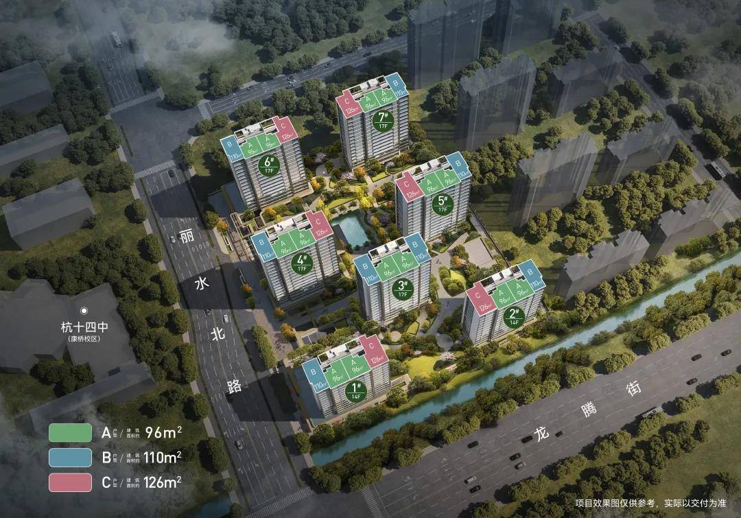 在售户型图 项目售楼处电话地址_营销中心位置2025绿城宸岸新月售楼处电话 绿城宸岸新月(图10)