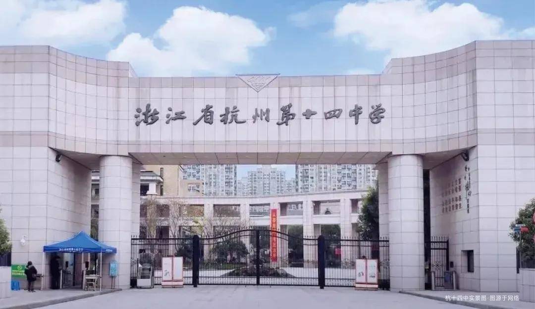 在售户型图 项目售楼处电话地址_营销中心位置2025绿城宸岸新月售楼处电话 绿城宸岸新月(图12)