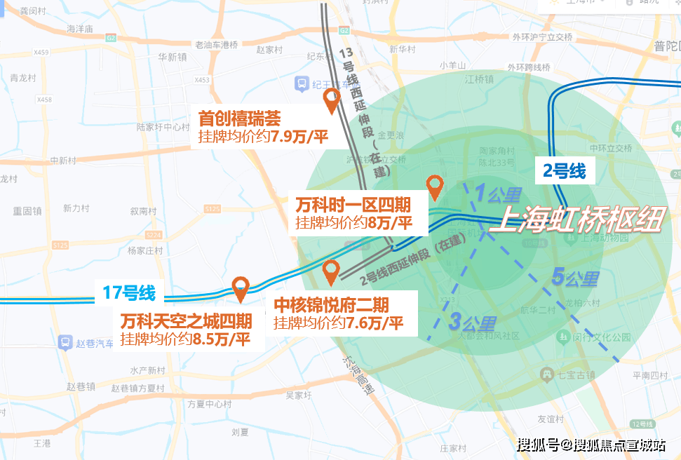 房价_楼盘评测丨交房时间丨详情丨售楼处电话丨 楼盘详情上海宝山金茂棠前(金茂棠前售楼处)首页网站-2025(图16)