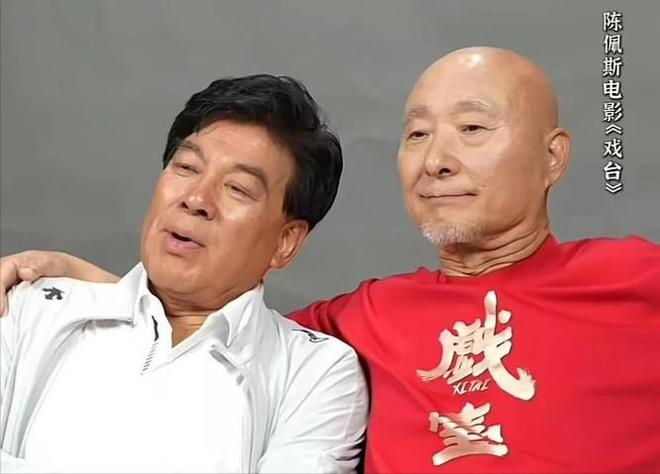 本71岁的陈佩斯终于扬眉吐气！和央视硬刚宁可退圈也不讨好资(图3)