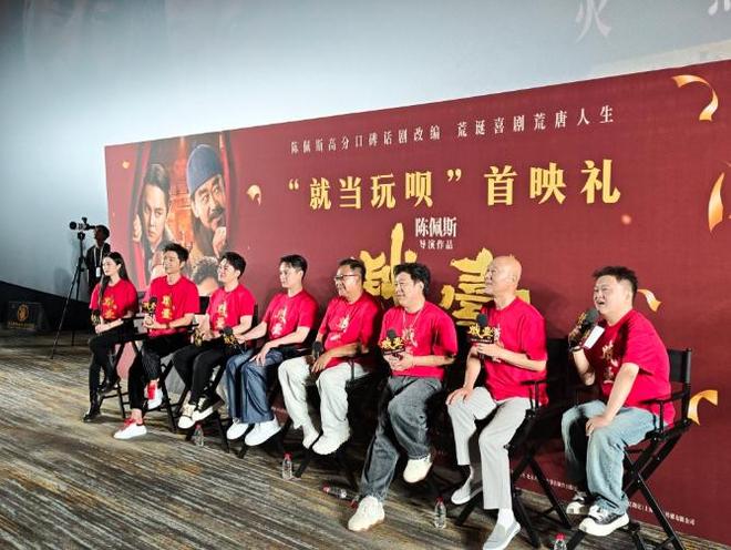 本71岁的陈佩斯终于扬眉吐气！和央视硬刚宁可退圈也不讨好资(图20)