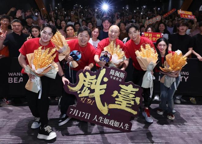 本71岁的陈佩斯终于扬眉吐气！和央视硬刚宁可退圈也不讨好资(图18)