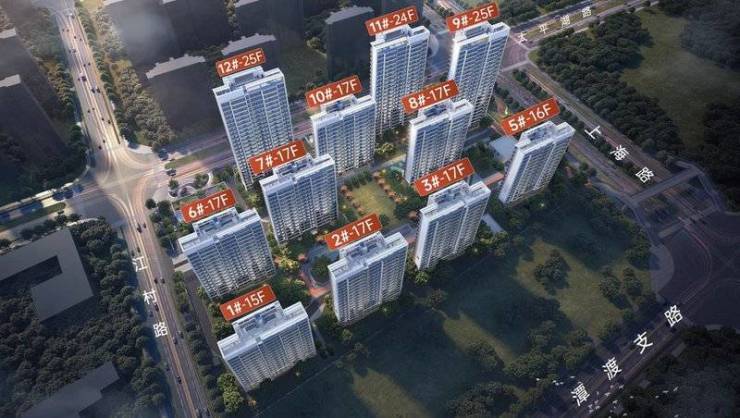 章花园房价_楼盘怎么样丨楼盘测评皖投云启华章花园_合肥皖投云启华(图4)