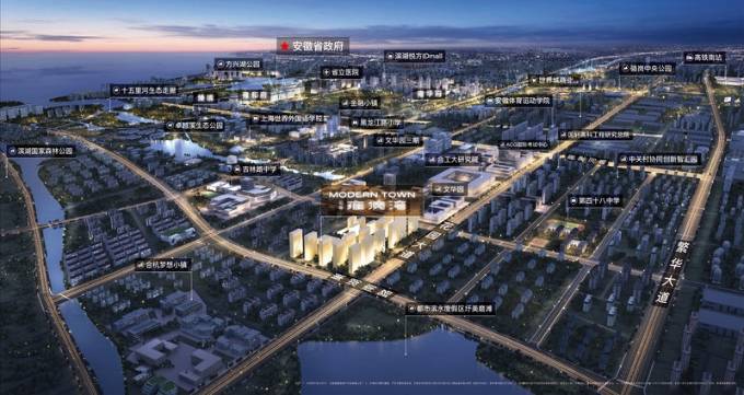 新站区新房源【房价】合肥新站区新房-合肥(图1)